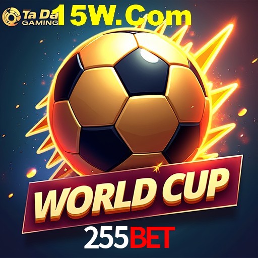 Security Systems 255bet